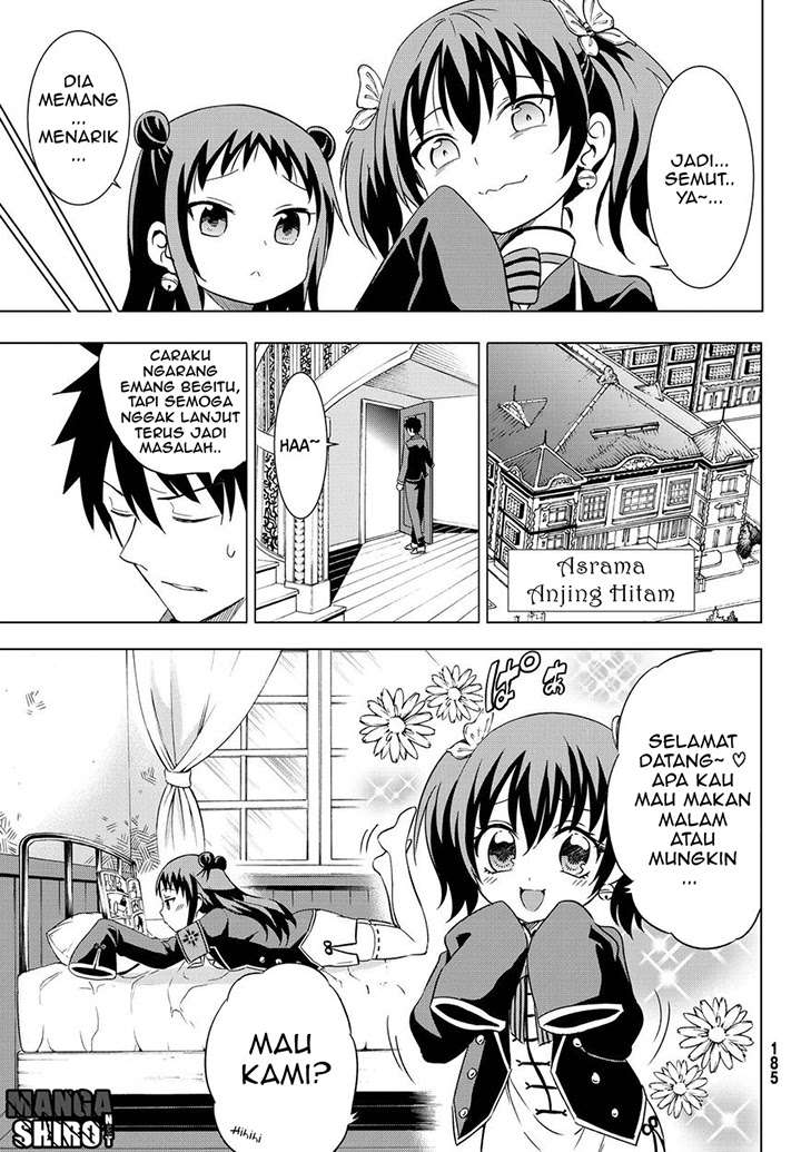 Kishuku Gakkou no Juliet Chapter 13 - halaman 15
