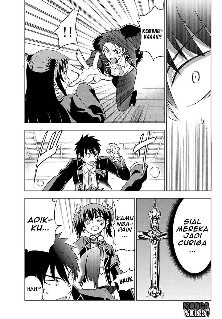 Kishuku Gakkou no Juliet Chapter 13 - halaman 17