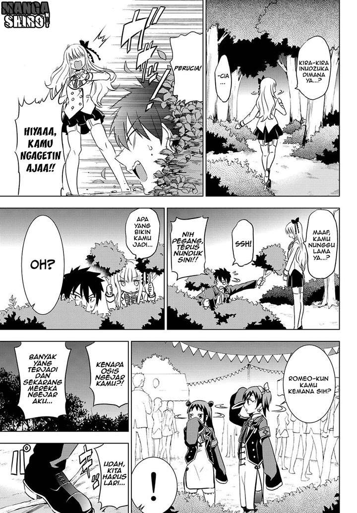 Kishuku Gakkou no Juliet Chapter 13 - halaman 21