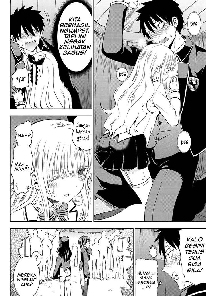 Kishuku Gakkou no Juliet Chapter 13 - halaman 24