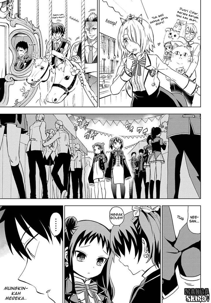 Kishuku Gakkou no Juliet Chapter 13 - halaman 25