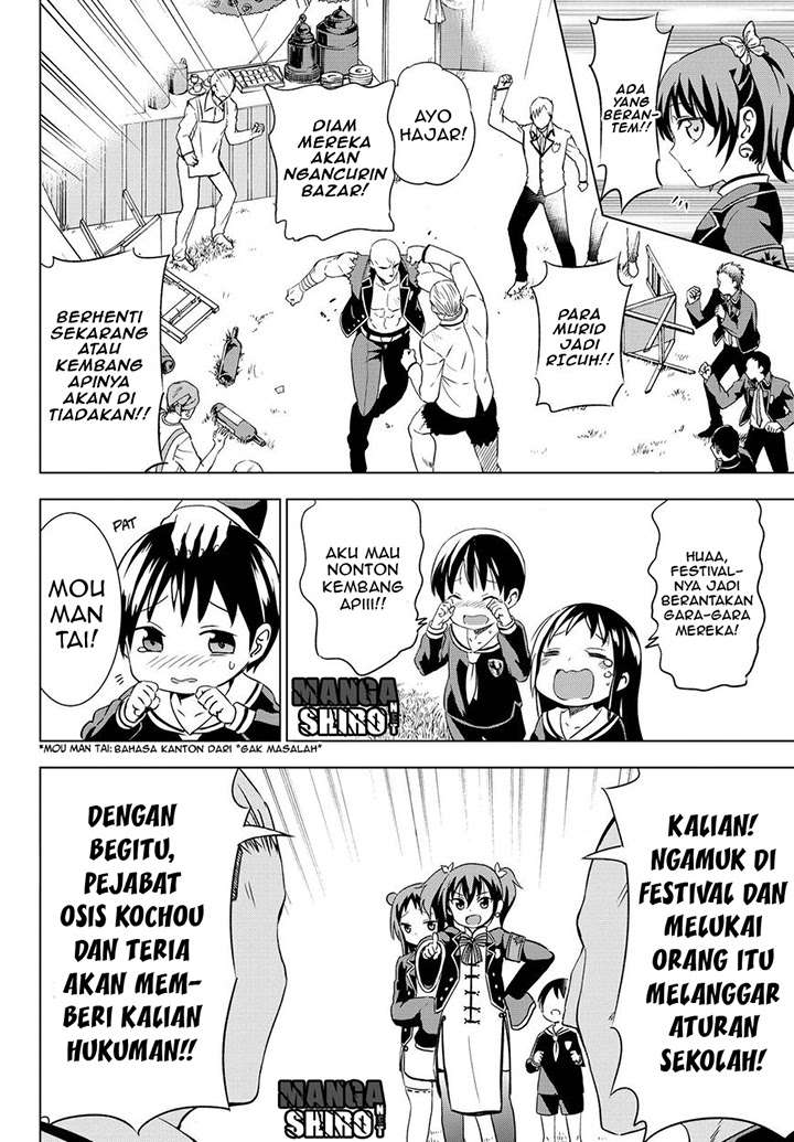 Kishuku Gakkou no Juliet Chapter 13 - halaman 26