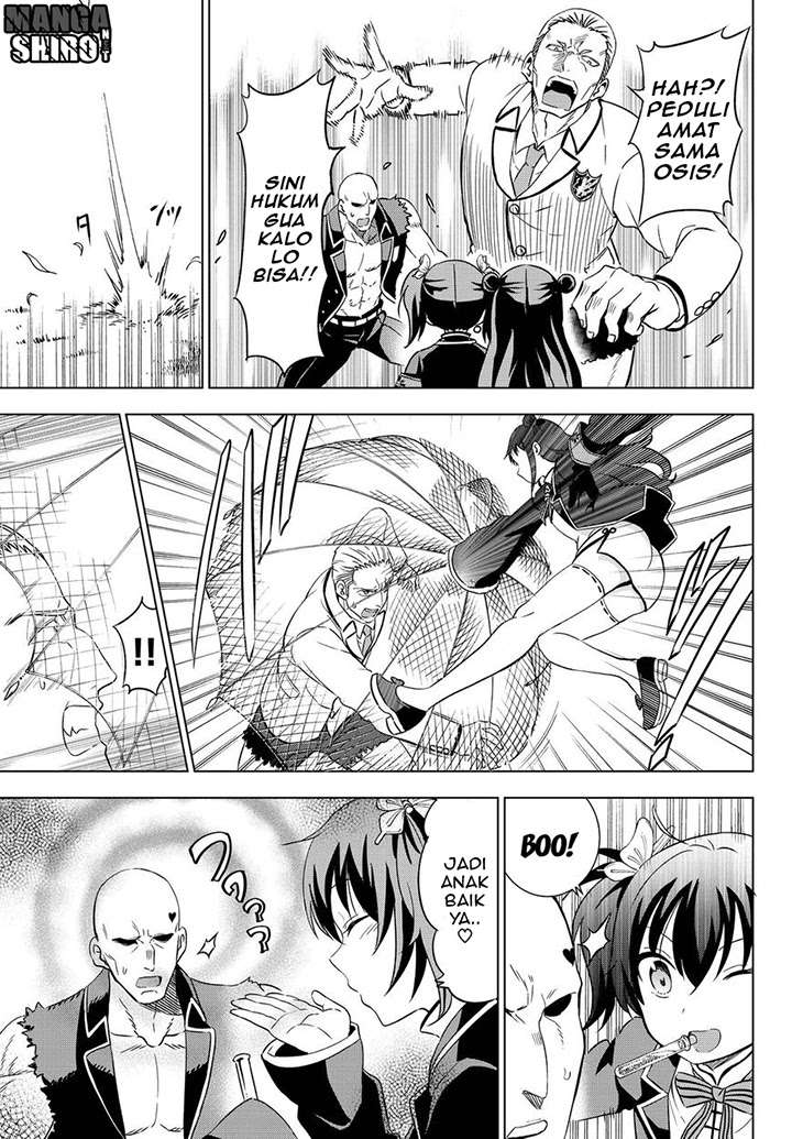 Kishuku Gakkou no Juliet Chapter 13 - halaman 27