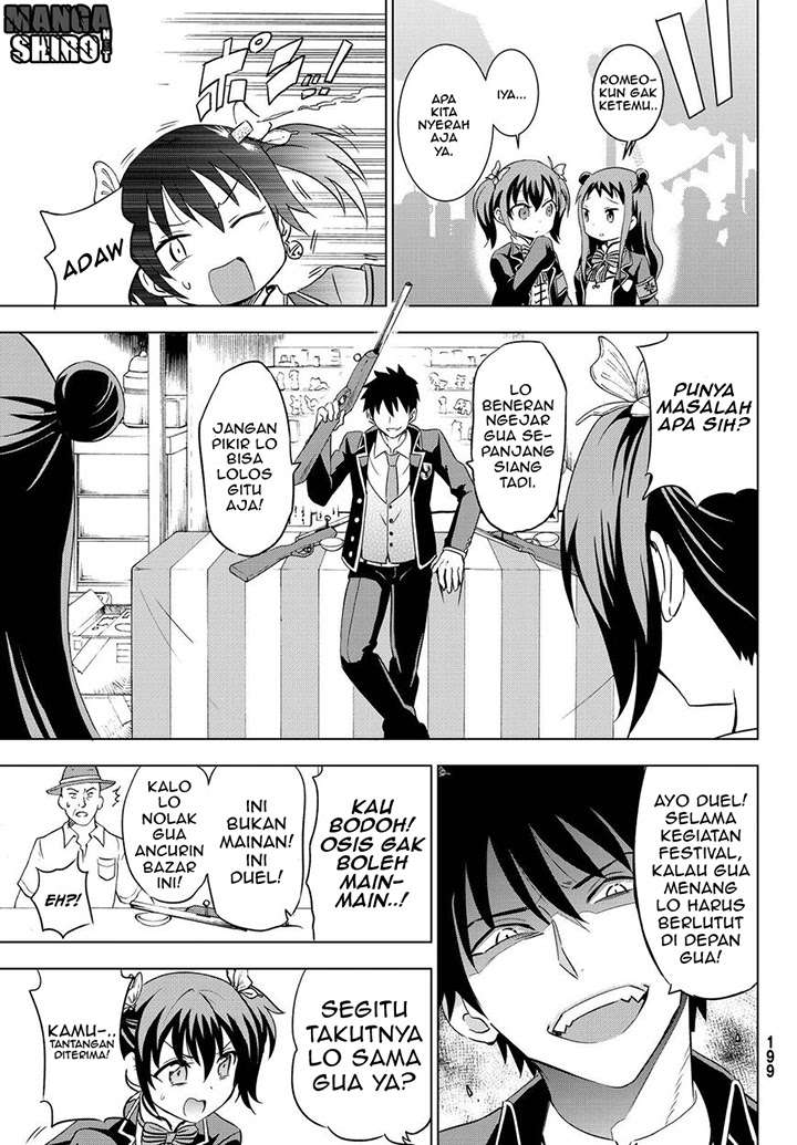 Kishuku Gakkou no Juliet Chapter 13 - halaman 29