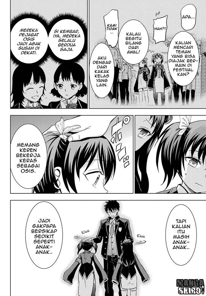 Kishuku Gakkou no Juliet Chapter 13 - halaman 32