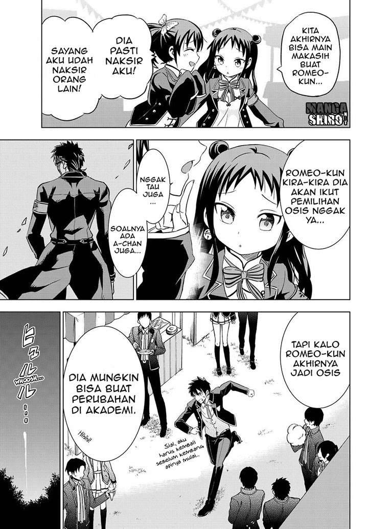 Kishuku Gakkou no Juliet Chapter 13 - halaman 35
