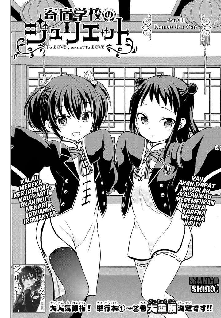 Kishuku Gakkou no Juliet Chapter 13 - halaman 4
