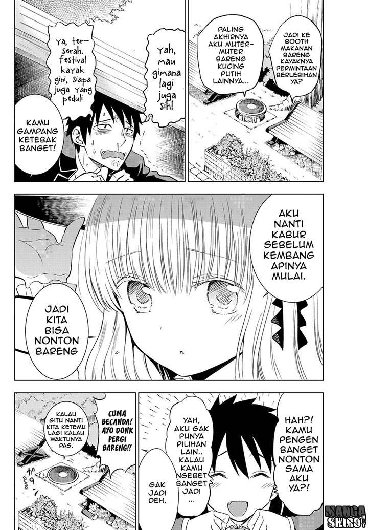 Kishuku Gakkou no Juliet Chapter 13 - halaman 6