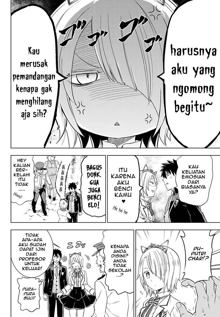 Kishuku Gakkou no Juliet Chapter 14 - halaman 10
