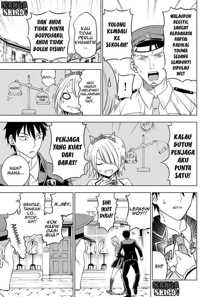 Kishuku Gakkou no Juliet Chapter 14 - halaman 11