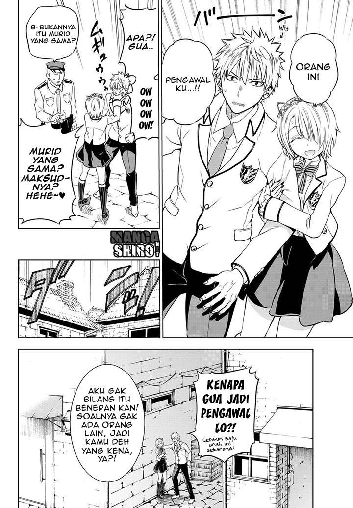 Kishuku Gakkou no Juliet Chapter 14 - halaman 12