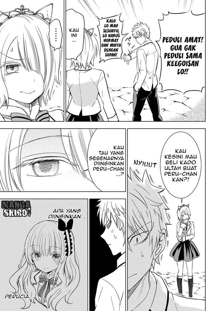 Kishuku Gakkou no Juliet Chapter 14 - halaman 13