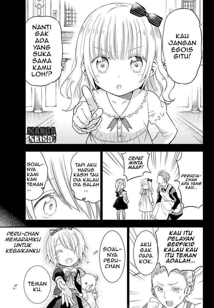 Kishuku Gakkou no Juliet Chapter 14 - halaman 25