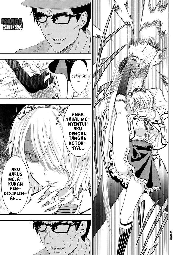 Kishuku Gakkou no Juliet Chapter 14 - halaman 27