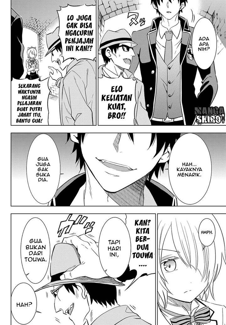Kishuku Gakkou no Juliet Chapter 14 - halaman 28
