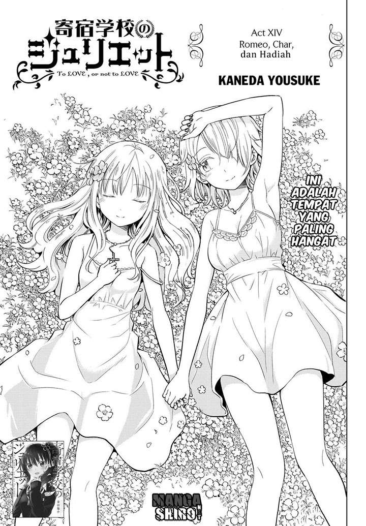 Kishuku Gakkou no Juliet Chapter 14 - halaman 3