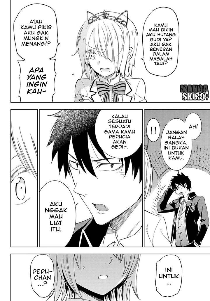 Kishuku Gakkou no Juliet Chapter 14 - halaman 30