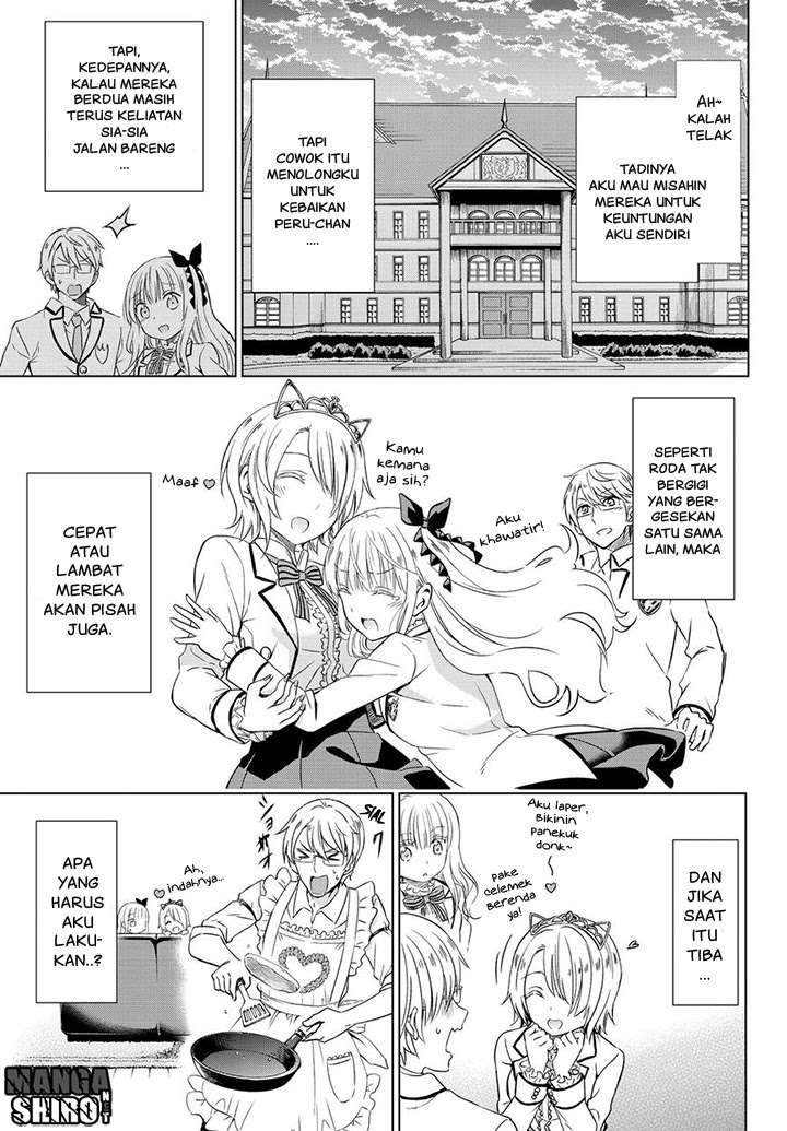 Kishuku Gakkou no Juliet Chapter 14 - halaman 35