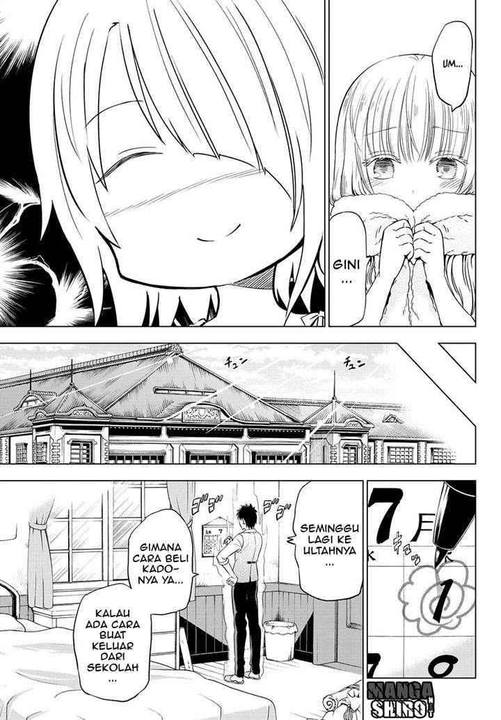 Kishuku Gakkou no Juliet Chapter 14 - halaman 5