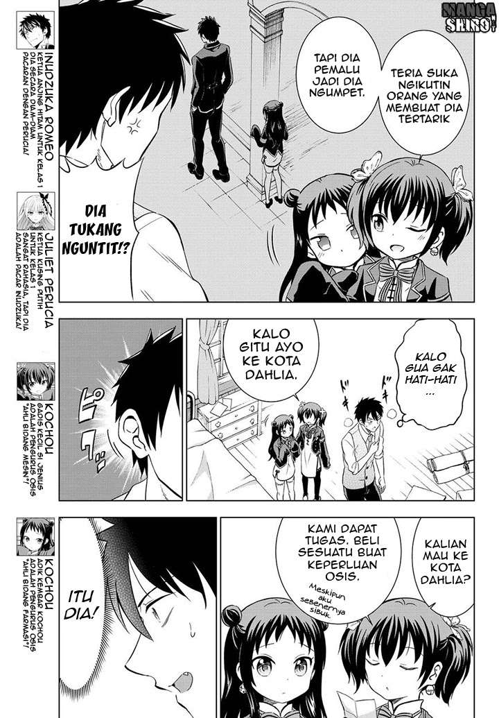 Kishuku Gakkou no Juliet Chapter 14 - halaman 7