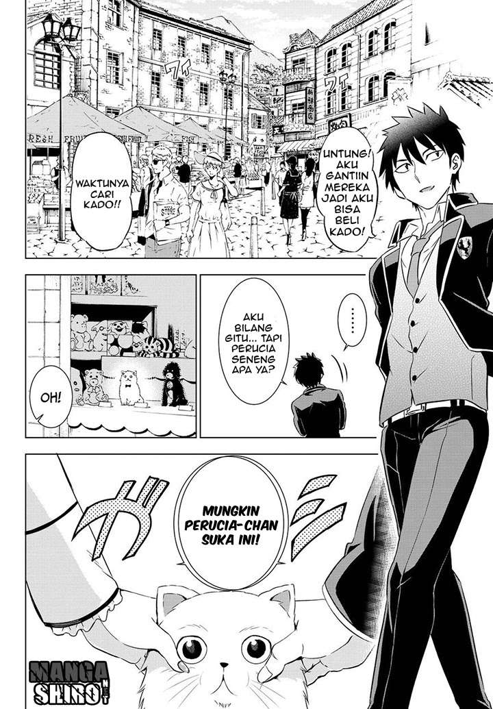 Kishuku Gakkou no Juliet Chapter 14 - halaman 8