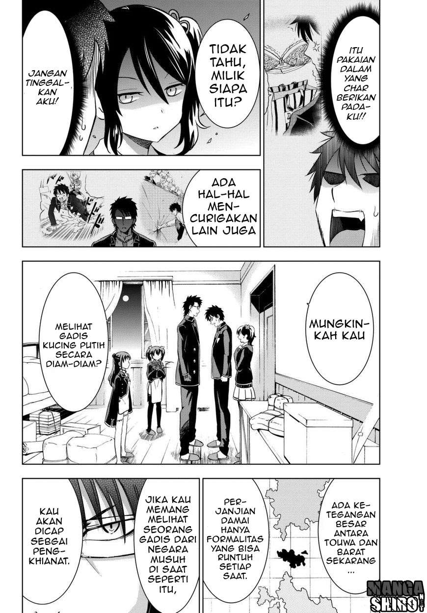 Kishuku Gakkou no Juliet Chapter 15 - halaman 11