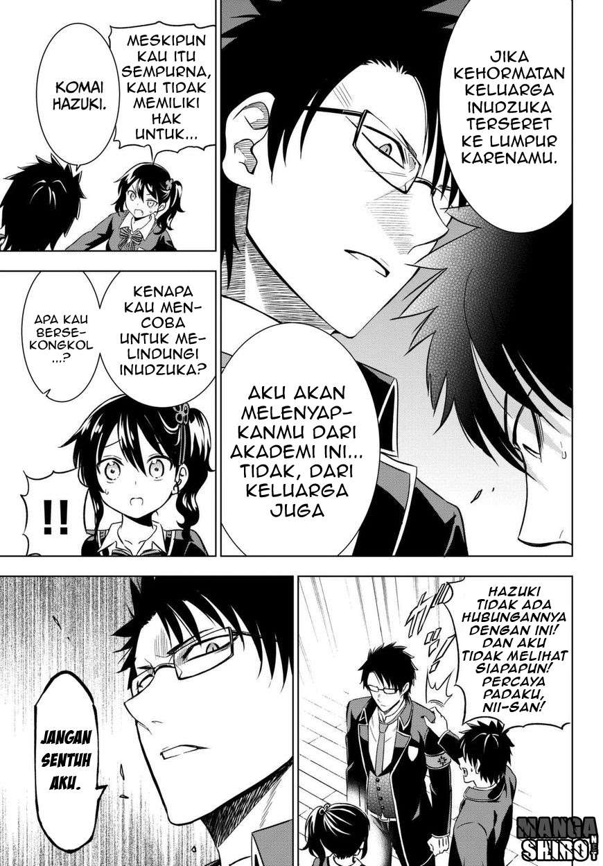 Kishuku Gakkou no Juliet Chapter 15 - halaman 12