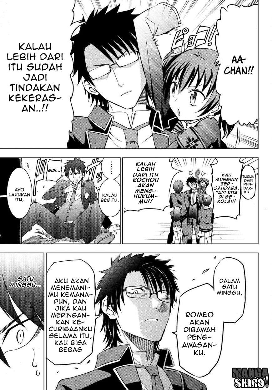 Kishuku Gakkou no Juliet Chapter 15 - halaman 14