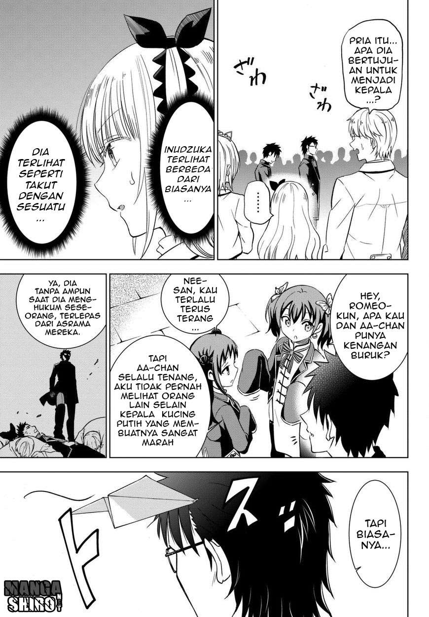 Kishuku Gakkou no Juliet Chapter 15 - halaman 16