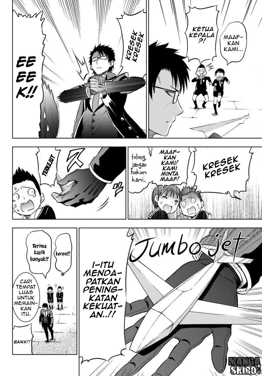 Kishuku Gakkou no Juliet Chapter 15 - halaman 17