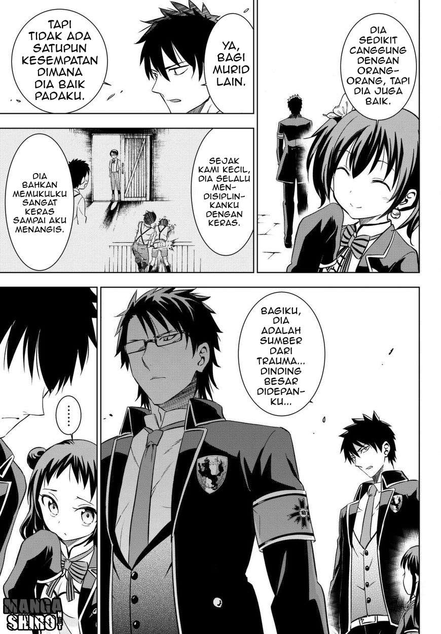 Kishuku Gakkou no Juliet Chapter 15 - halaman 18