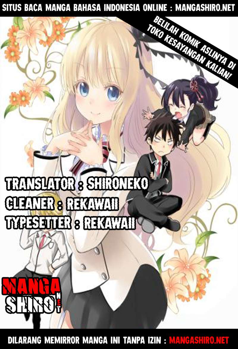Kishuku Gakkou no Juliet Chapter 15 - halaman 2