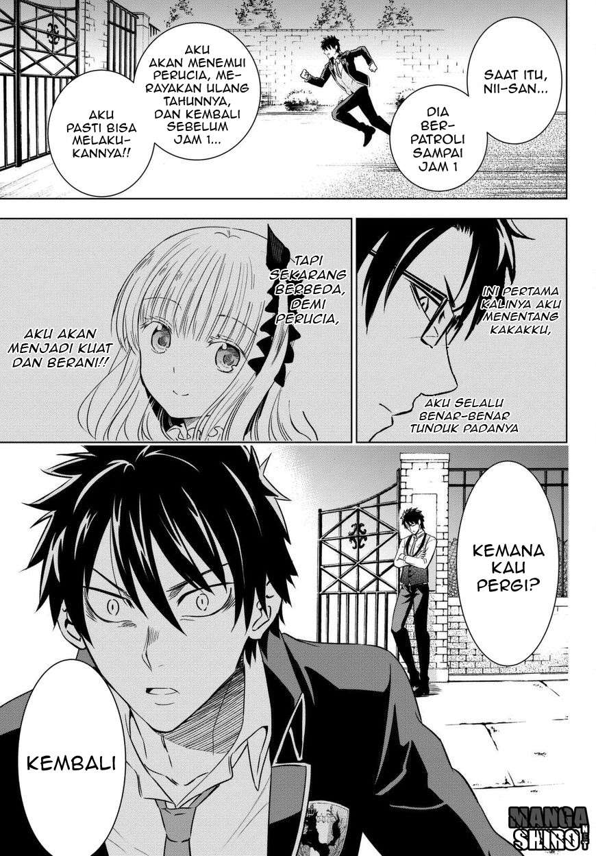 Kishuku Gakkou no Juliet Chapter 15 - halaman 24