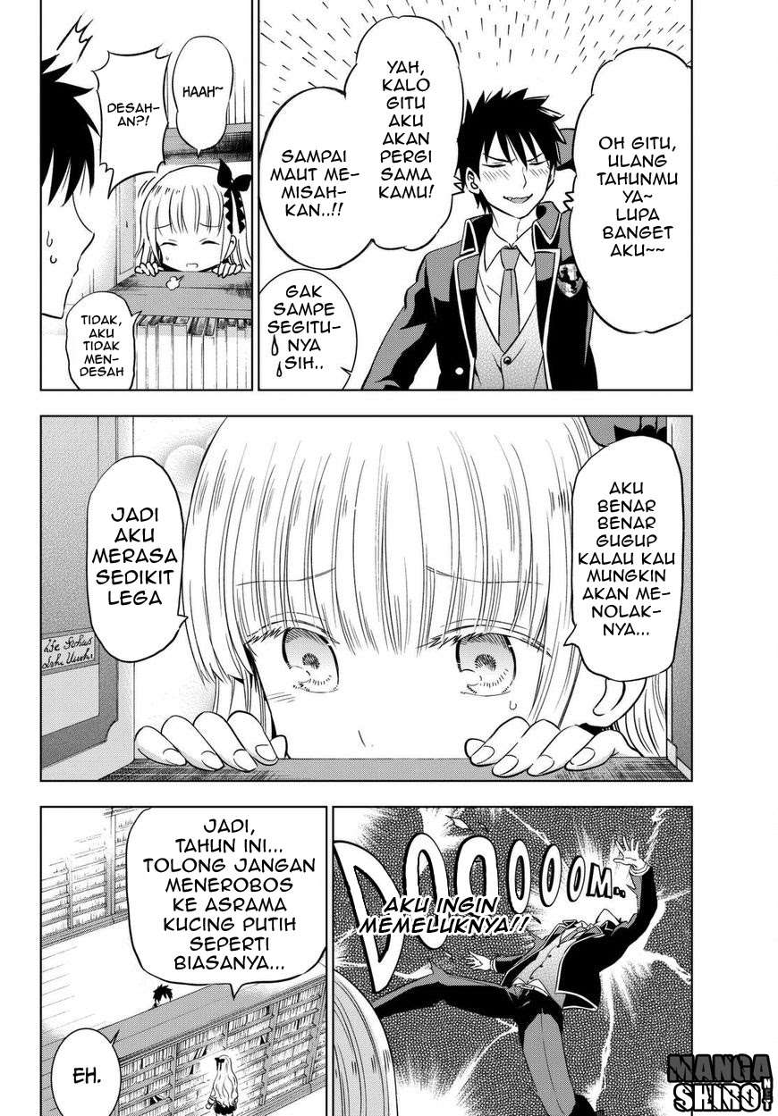 Kishuku Gakkou no Juliet Chapter 15 - halaman 3