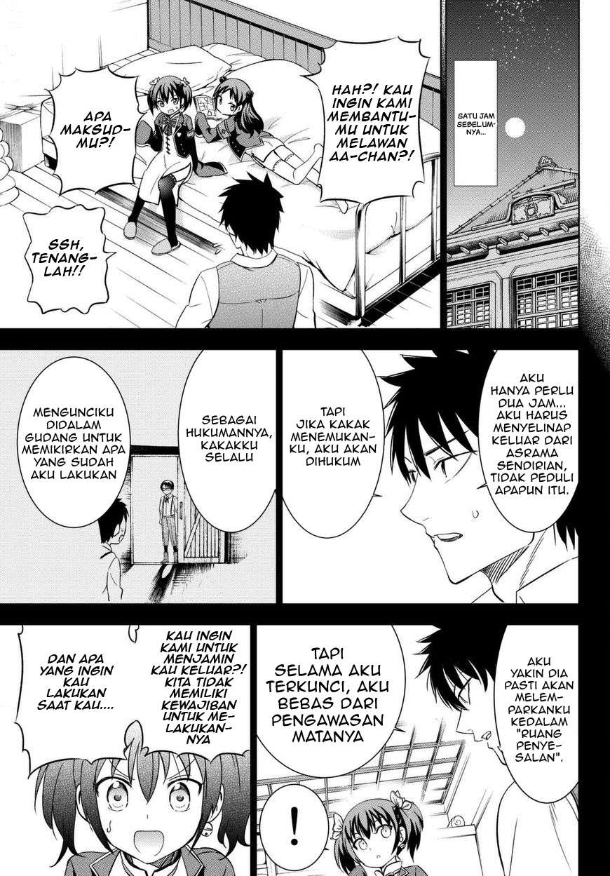Kishuku Gakkou no Juliet Chapter 15 - halaman 30