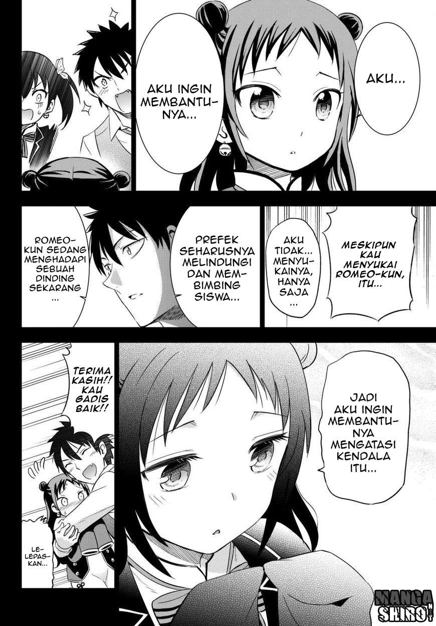 Kishuku Gakkou no Juliet Chapter 15 - halaman 31