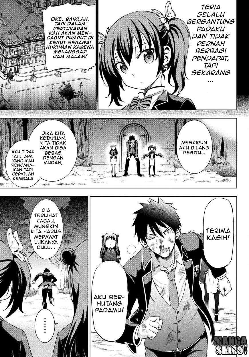 Kishuku Gakkou no Juliet Chapter 15 - halaman 32