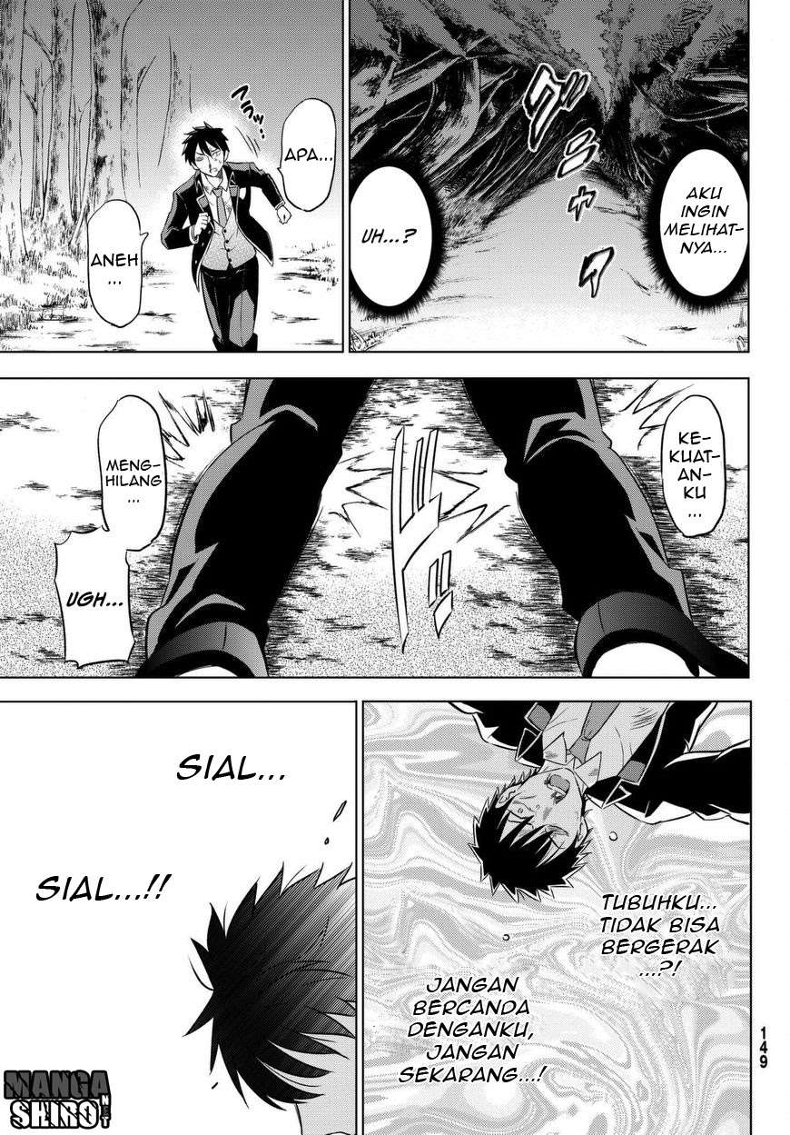 Kishuku Gakkou no Juliet Chapter 15 - halaman 34