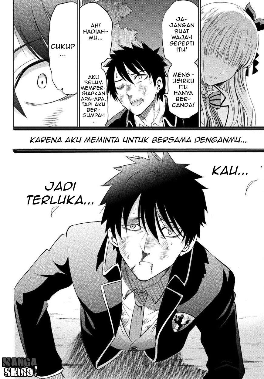 Kishuku Gakkou no Juliet Chapter 15 - halaman 37