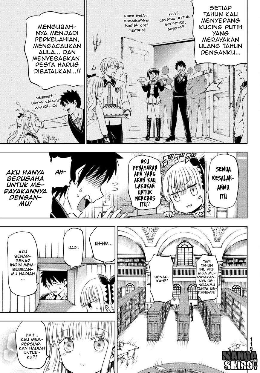 Kishuku Gakkou no Juliet Chapter 15 - halaman 4