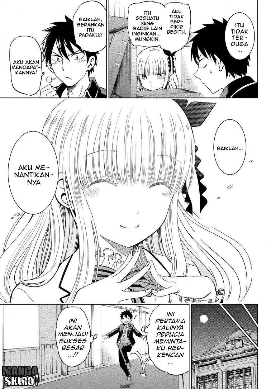 Kishuku Gakkou no Juliet Chapter 15 - halaman 6