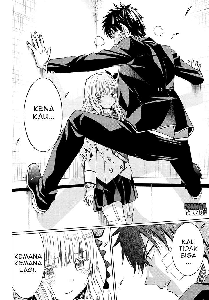 Kishuku Gakkou no Juliet Chapter 16 - halaman 15