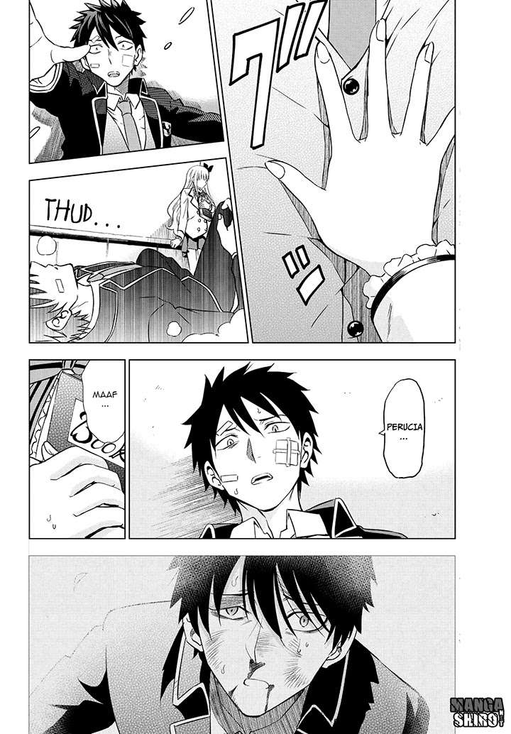 Kishuku Gakkou no Juliet Chapter 16 - halaman 17