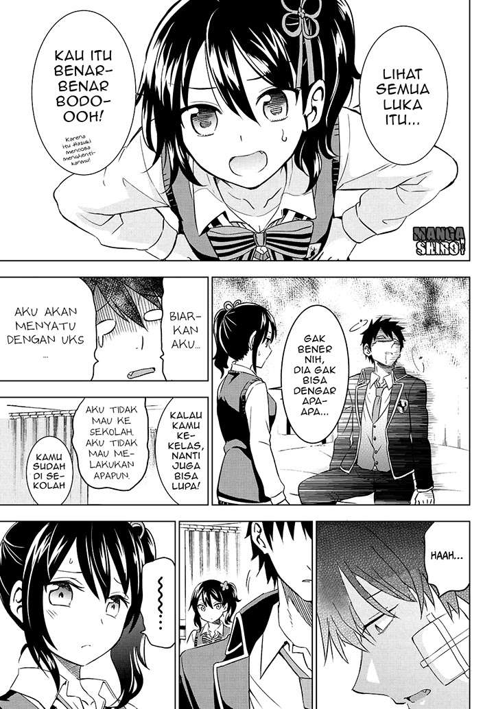 Kishuku Gakkou no Juliet Chapter 16 - halaman 20