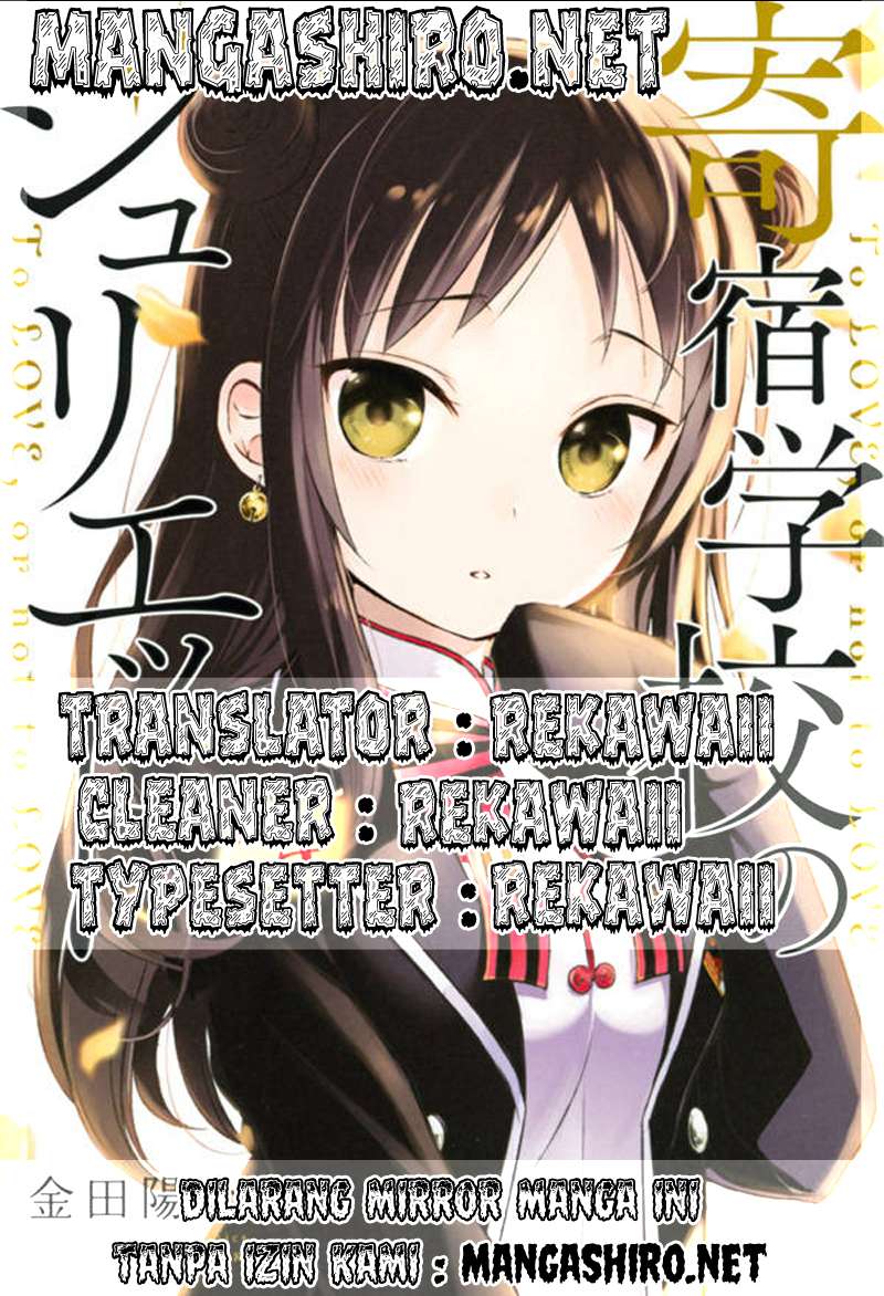 Kishuku Gakkou no Juliet Chapter 16 - halaman 8