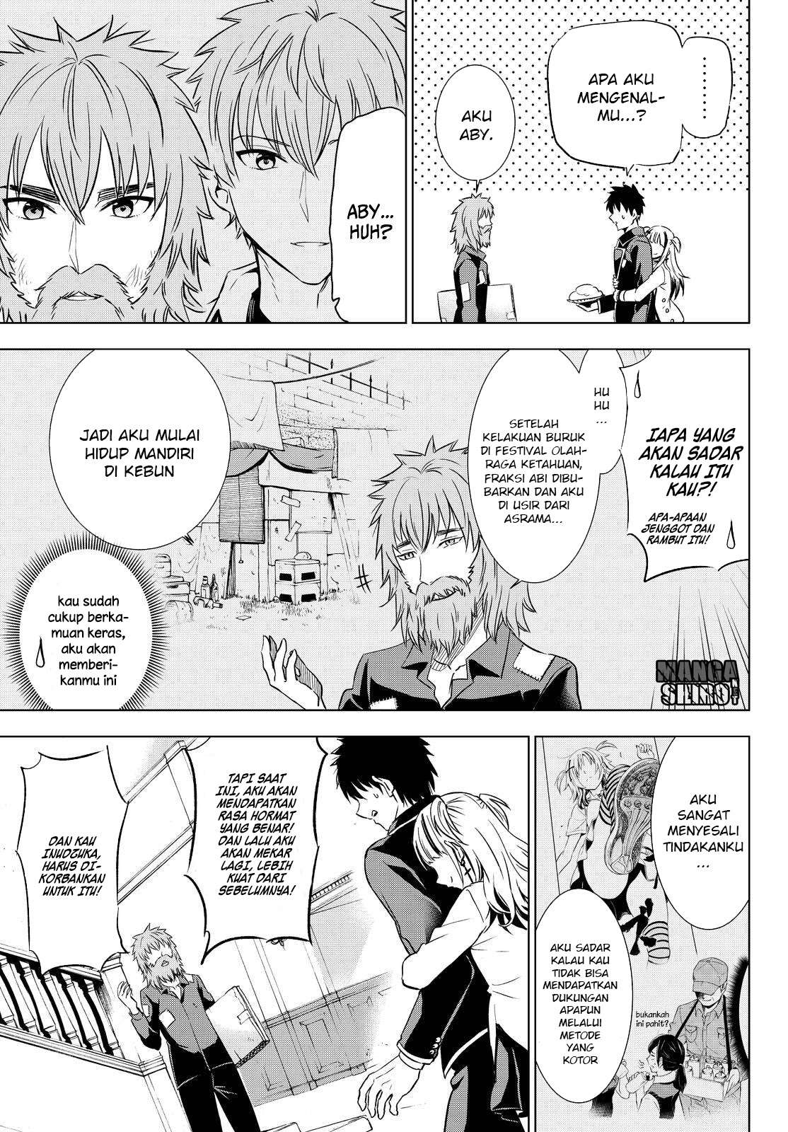 Kishuku Gakkou no Juliet Chapter 17 - halaman 10