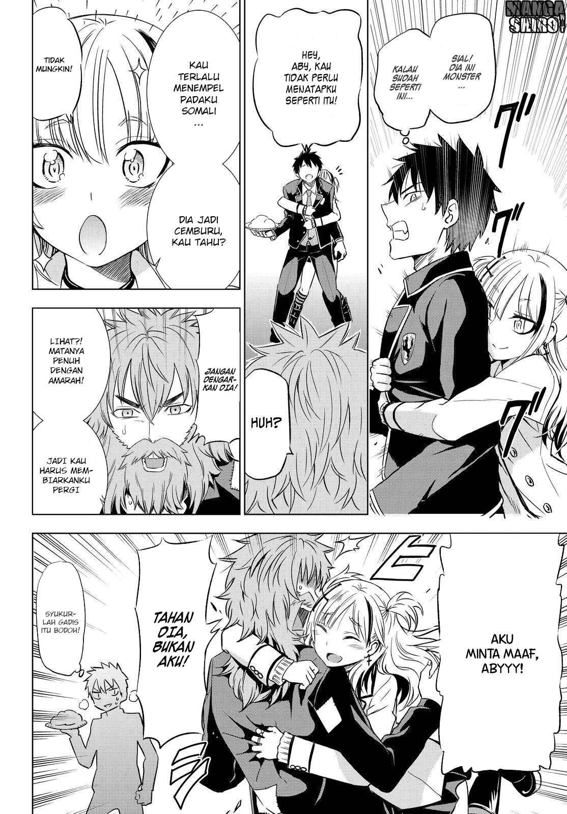 Kishuku Gakkou no Juliet Chapter 17 - halaman 11