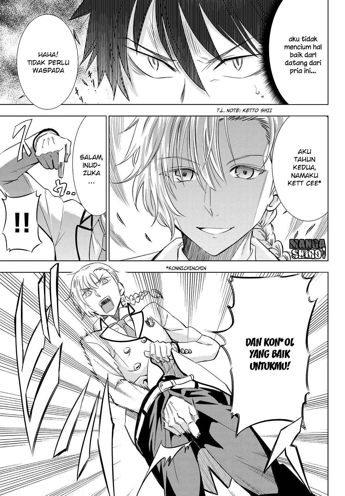 Kishuku Gakkou no Juliet Chapter 17 - halaman 14