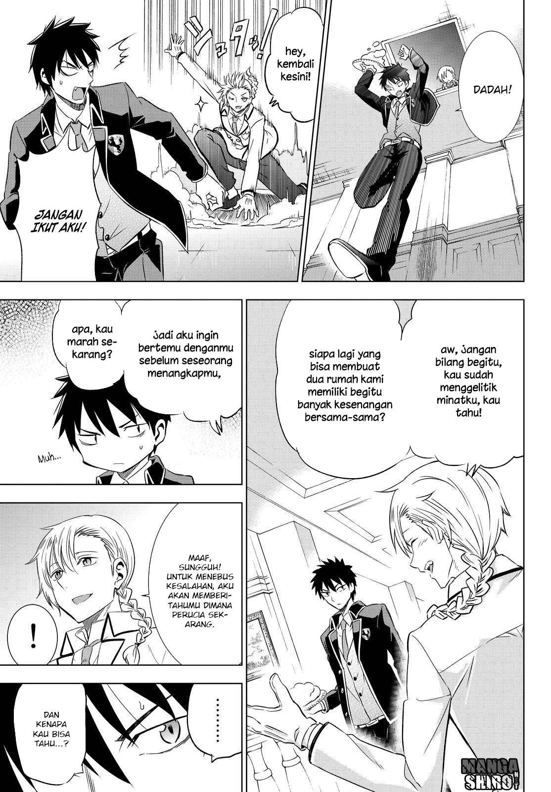 Kishuku Gakkou no Juliet Chapter 17 - halaman 16