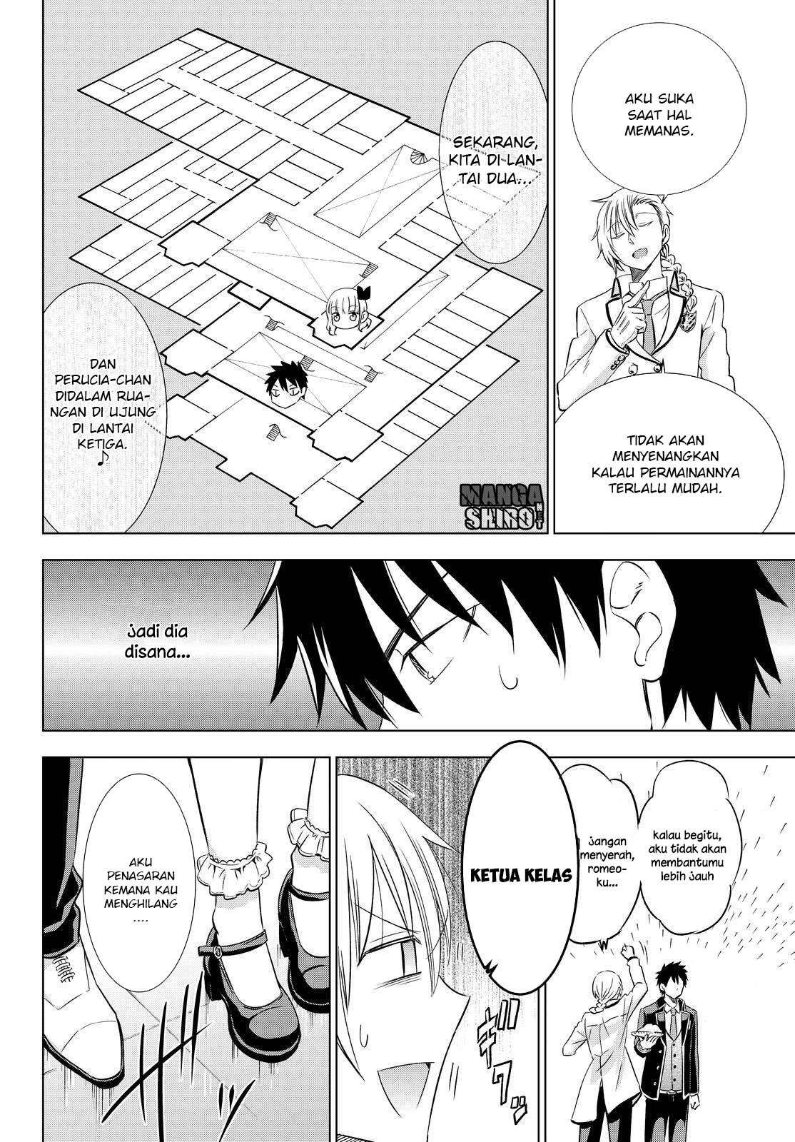 Kishuku Gakkou no Juliet Chapter 17 - halaman 17